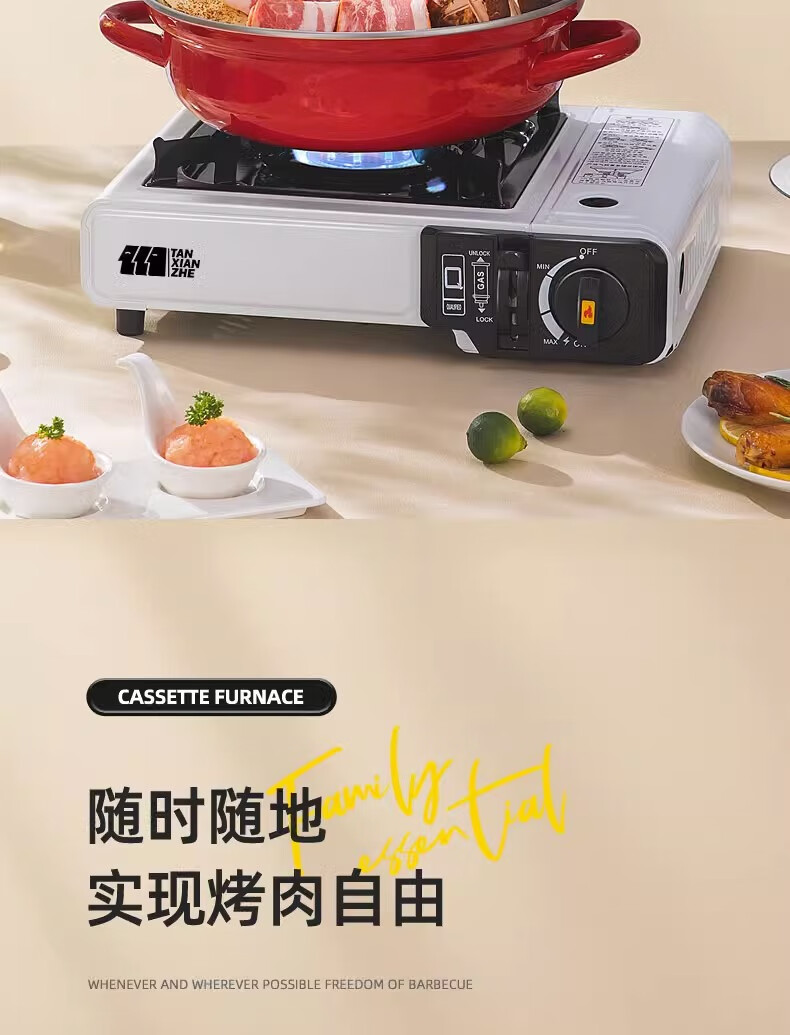 详情图.png