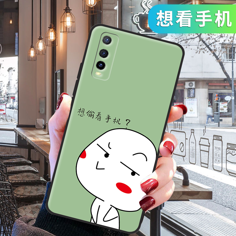 梦逸轩vivoy30g手机壳iqoou1x硅胶iqoou3x标准版软套y30防摔磨砂全