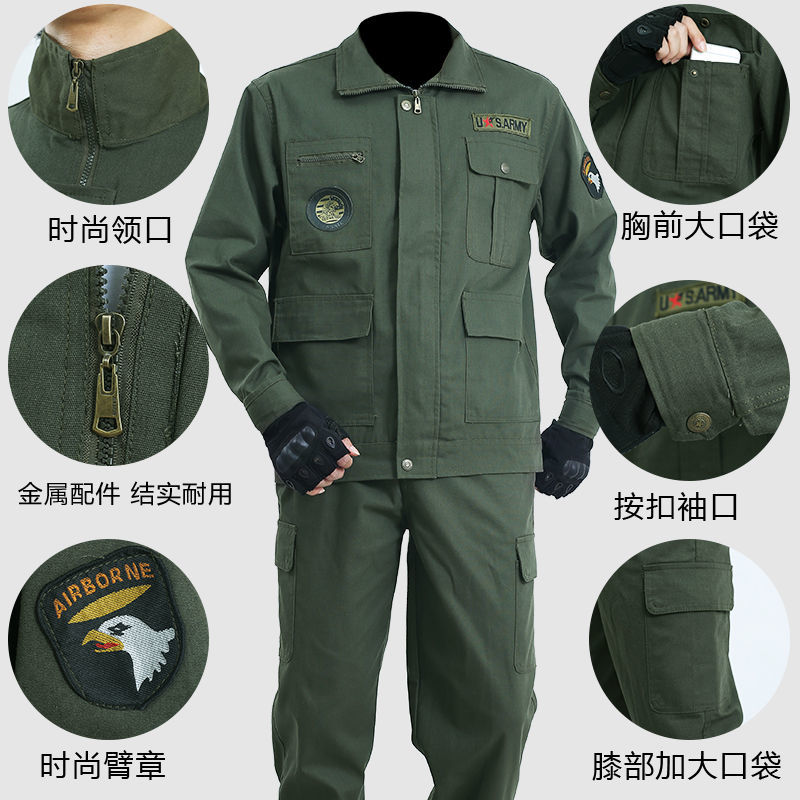 男装 工装 云翔四海 (新品)工地上班建筑劳保工作服防烫电焊男女耐脏