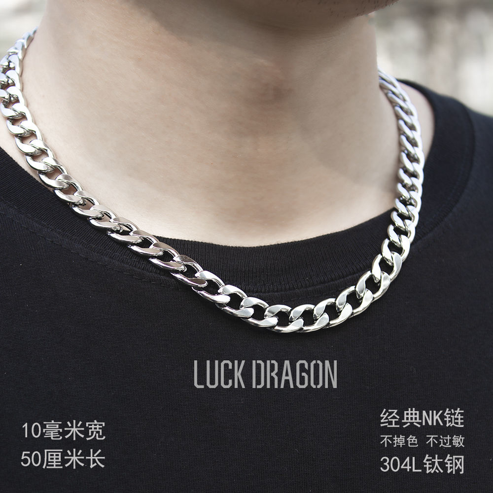 龙骨链6mm 75cm项链 品牌: oimg 商品名称:项链潮男个性女生ins不掉色