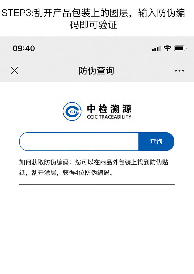 papa recipe 春雨蜂蜜面膜补水女男补水保湿面膜精华液敏感肌肤专用护肤 春雨紫蜂蜜面膜1盒-6片