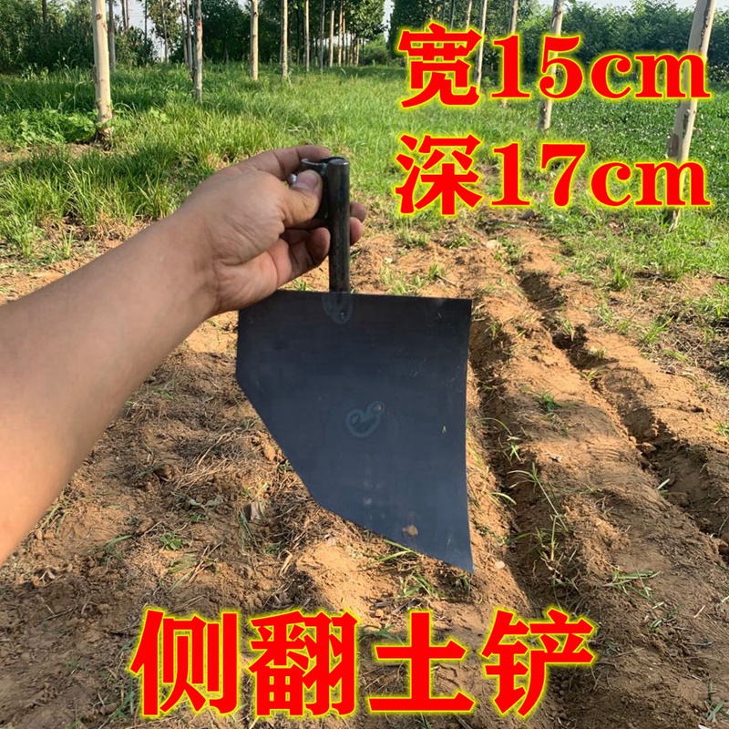 手推耘锄耕地机开沟翻土松土神器除草工具手动挖沟机小型农用开荒京闪