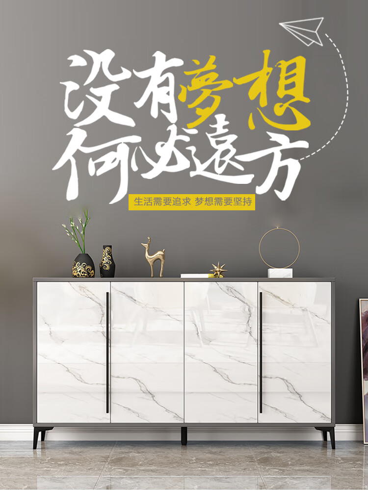 鞋柜现代简约轻奢玄关柜鞋柜家用门口实木收纳储物大容量入户简约鞋柜 轻奢金腿-抽屉款【长100cm】