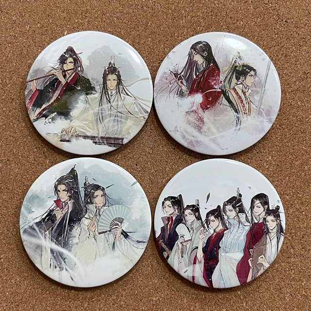 魔道祖师吧唧周边马口铁徽章吧唧江澄蓝曦臣金光瑶忘机无羡挂件多款