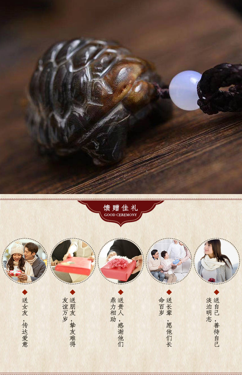 文玩披毛犀把件富甲天下文玩雕刻龟壳摆件富甲一方随身把玩件挂饰 射