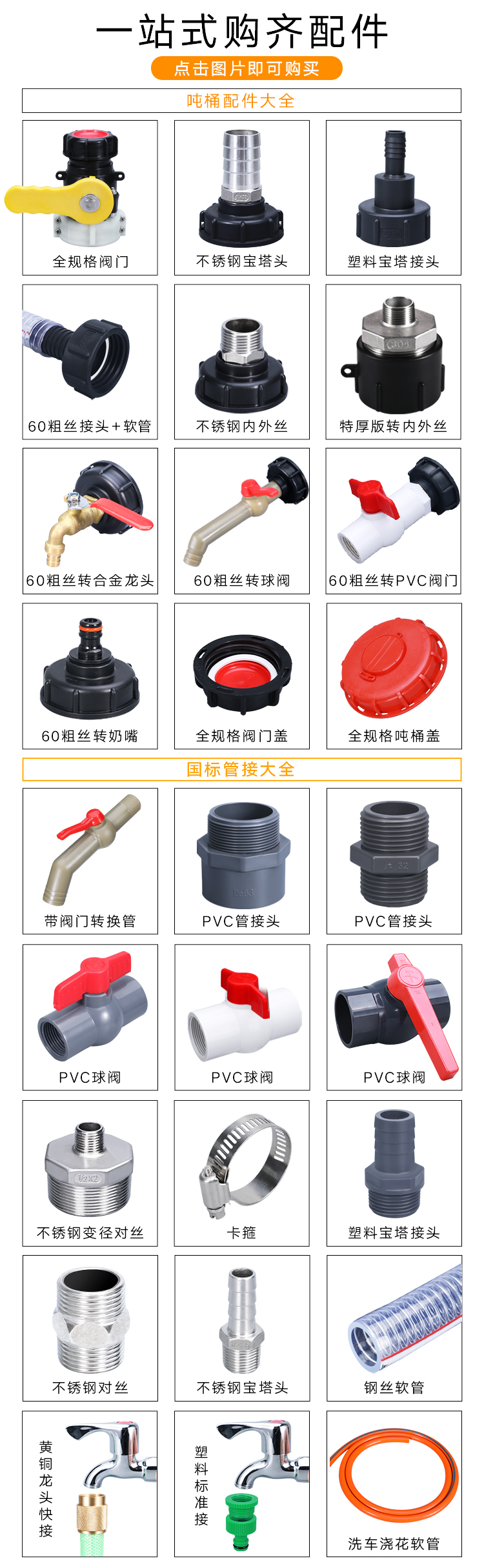 8a2c06ae5e8a4370.jpg