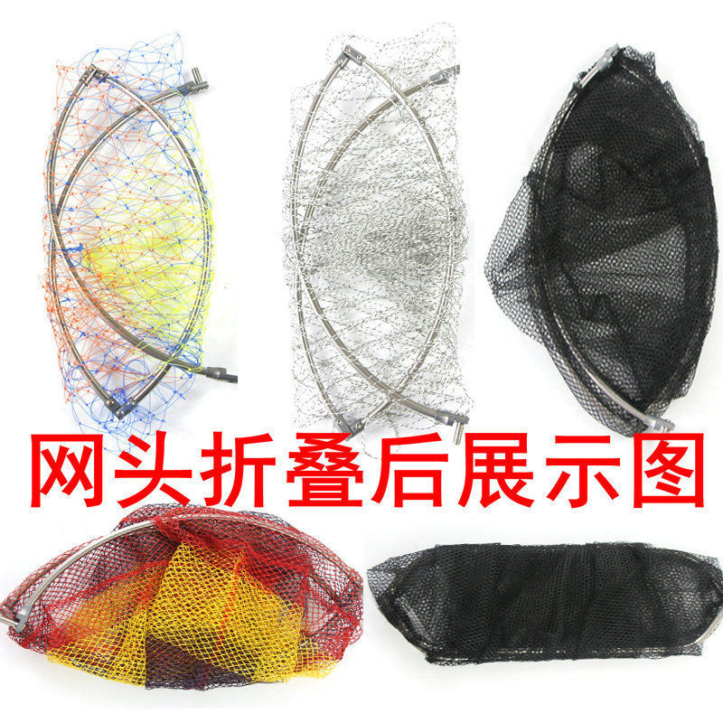 不锈钢抄网捞鱼网伸缩定位杆3米4米抄网杆折叠网头钓鱼抄网渔具用
