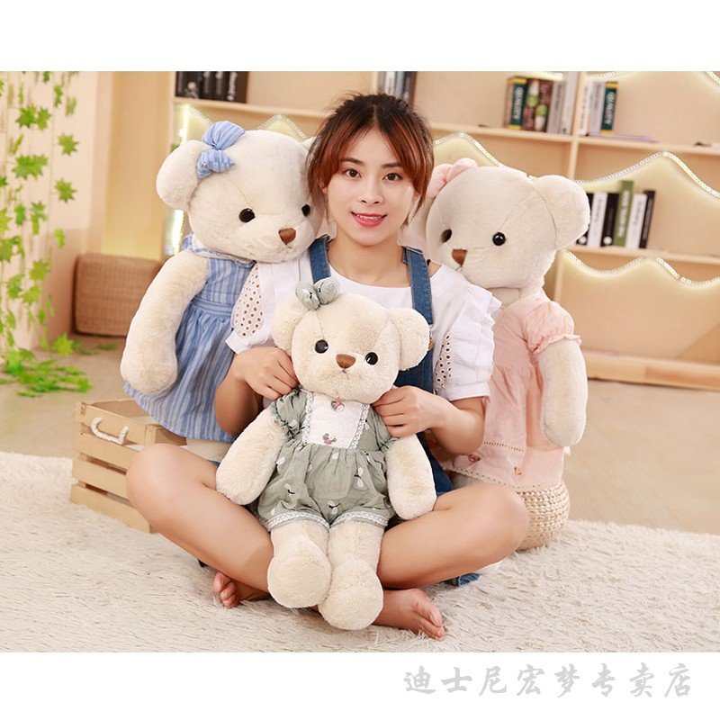 迪士尼 小熊猫公仔毛绒玩具小号女生可爱抱抱熊猫女孩公主布娃娃儿童