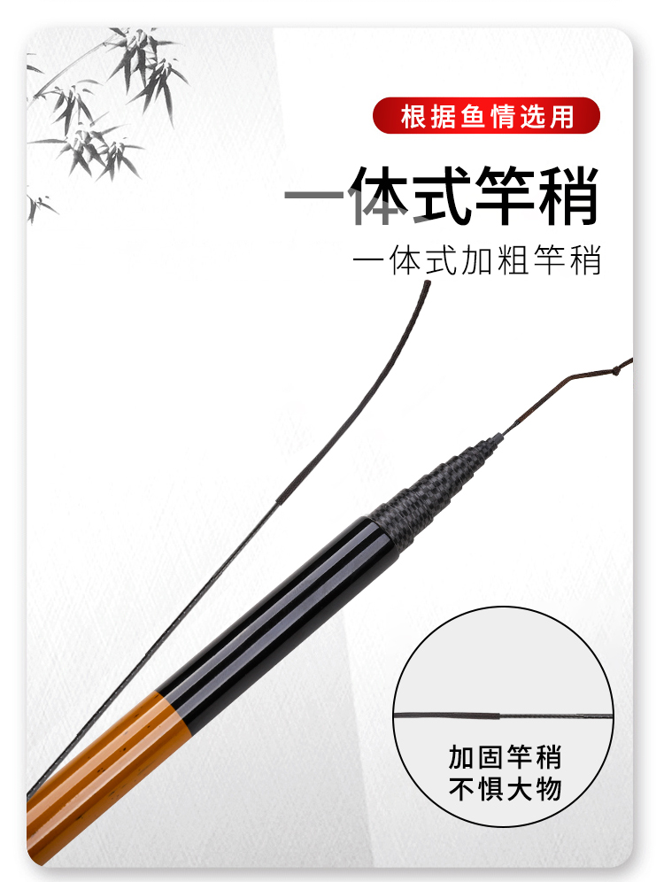 【专营店正品】袖珍钓鱼竿超短节鱼竿19调小手竿收缩40cm超轻超硬碳素