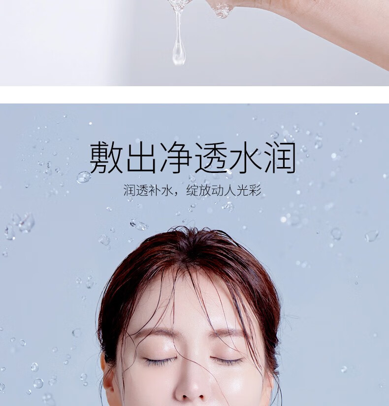 玛莎妮娜 面膜多肽水润修护保湿补水蚕丝面膜敏感肌男女通黑膜备长炭控油 玛莎妮娜黑3盒