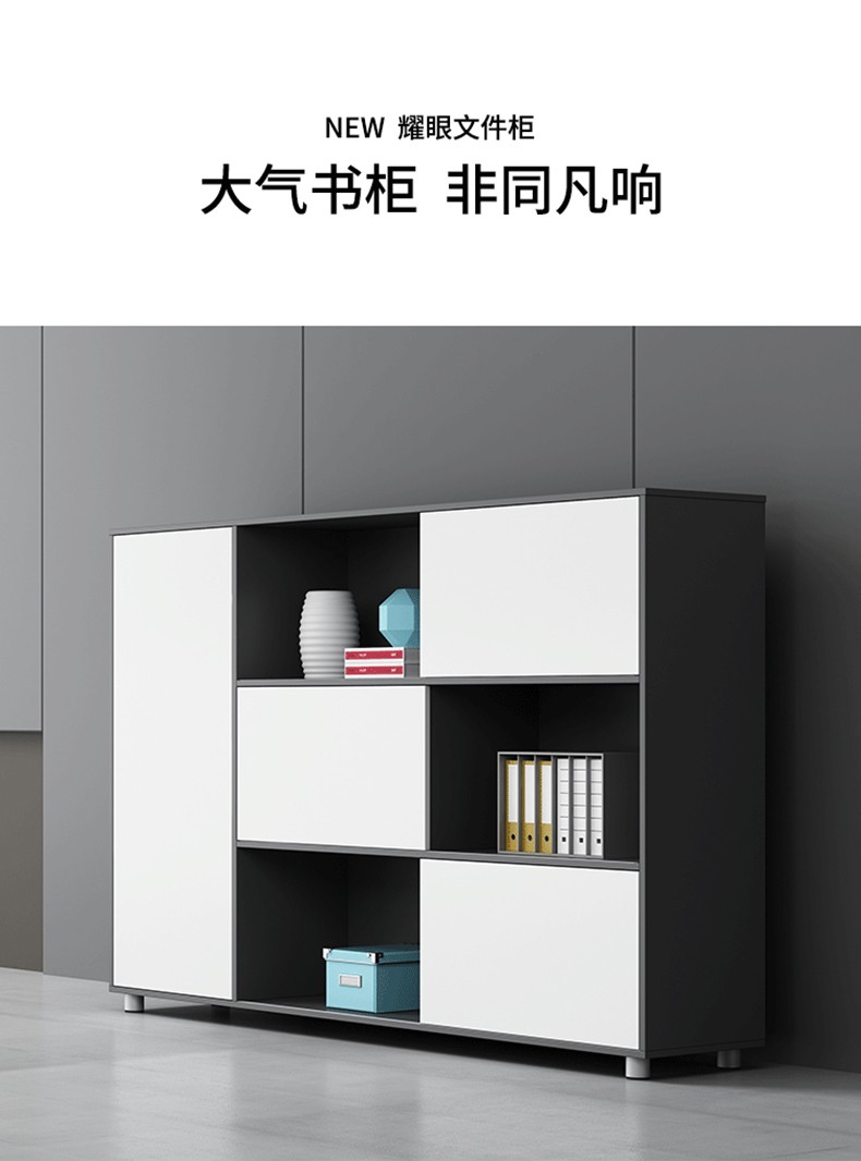 沃霖办公家具文件柜办公室简约现代老板资料柜收纳储物 神秘灰+暖白色【1800*400*1800】 常规