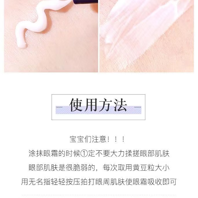 欧莱雅紫熨斗眼霜女第二代全脸淡纹玻尿酸黑眼圈眼袋提拉紧致细纹 2代紫熨斗眼霜7.5ml*4支【共30ml