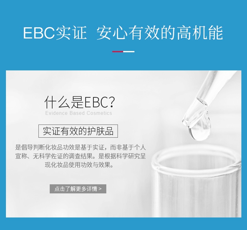 韩束（KanS） 护肤品面膜玻尿酸男女深层补水保湿滋养舒缓晒后修护黑面膜 水库面膜30片
