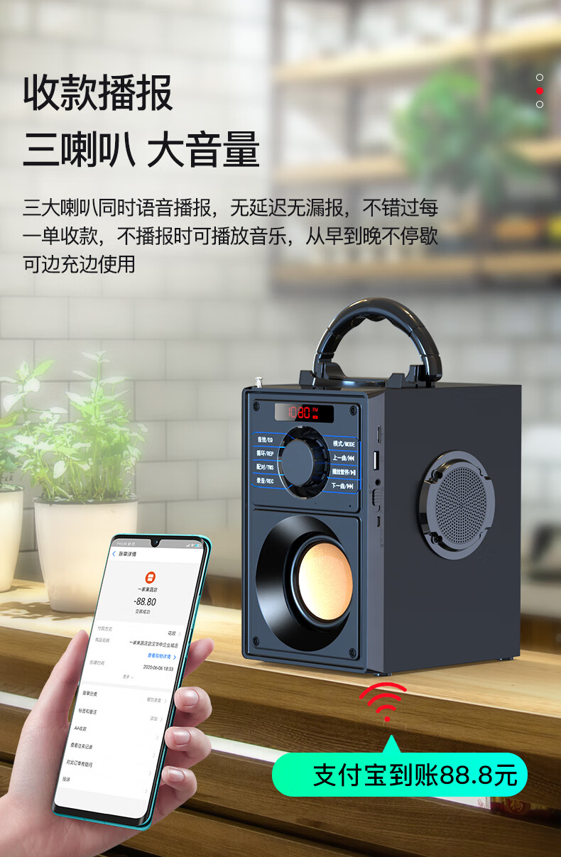 【新品】雅兰仕蓝牙音箱大音量家用户外k歌广场舞音响