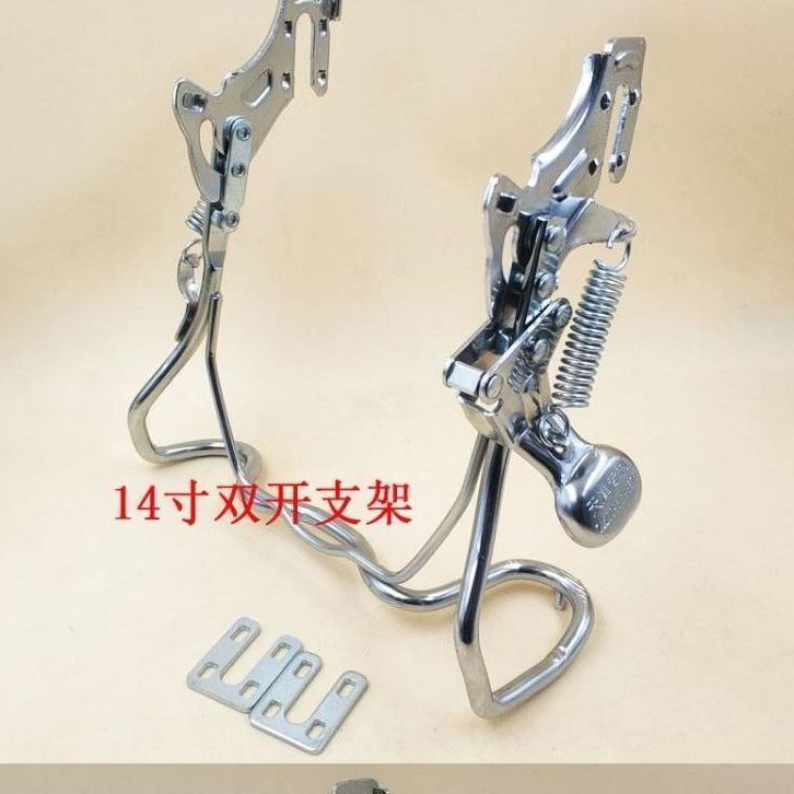简易电动车弹簧3个 品牌: 韩若侠 商品名称:电瓶车后撑电动自行车双撑