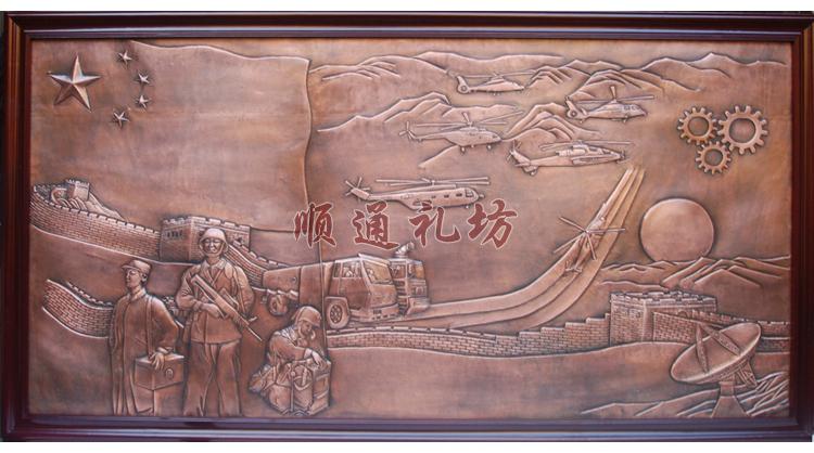 顺通礼坊古典中式铜板浮雕画梅兰竹菊四条屏书房客厅中堂画春夏秋冬