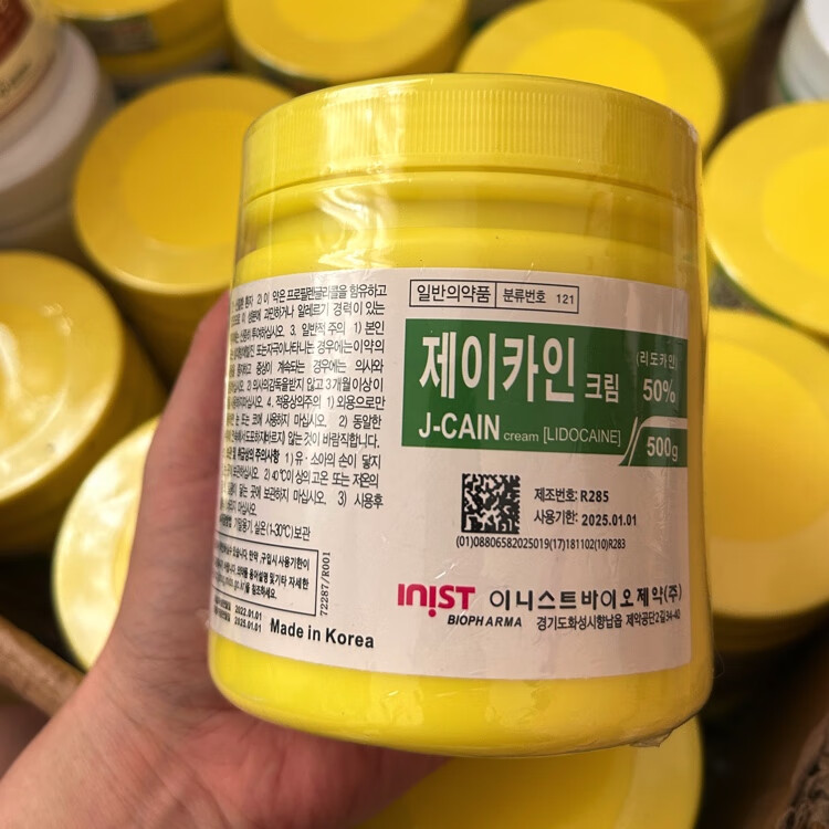 面脸部大黄麻舒缓水光脸部面部美容舒缓麻膏滚轮外敷膏辅助工具 大黄50%【赠刮勺+100片保鲜膜】