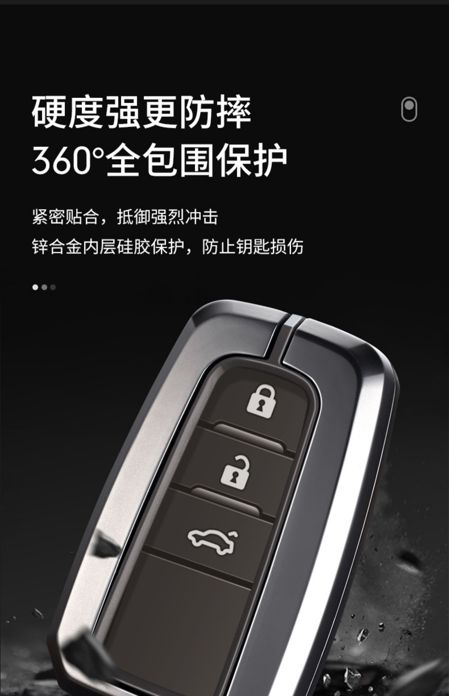 适用于丰田21款第八代新凯美瑞2021亚洲龙车钥匙套壳包专用高档男