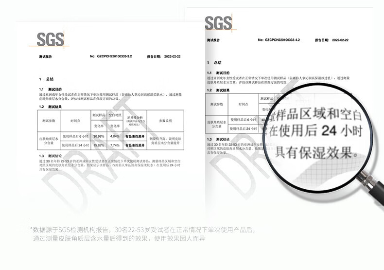 谷雨仙人掌补水保湿滋润水乳霜护肤套装学生秋冬季礼物送女友 洁面150ml+水150ml+乳120ml