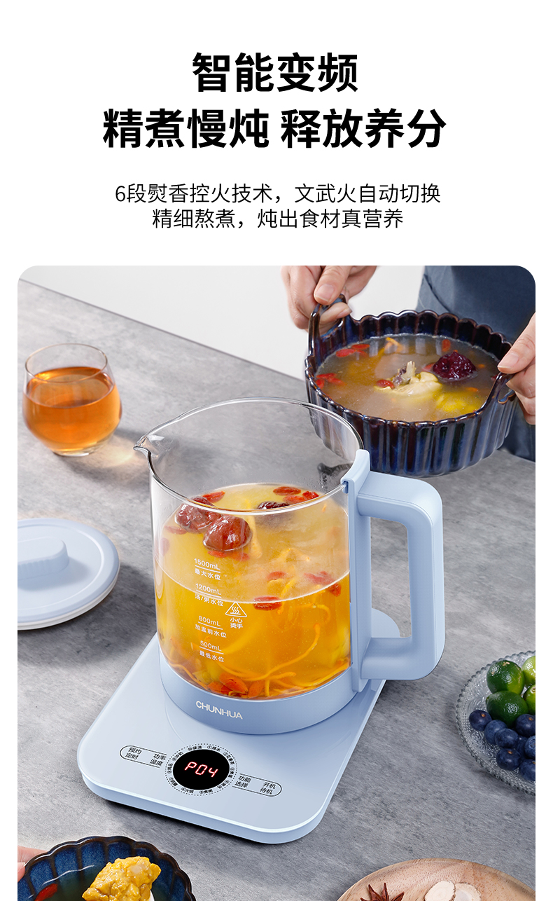 详情图.png