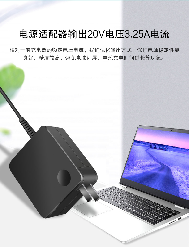 联想yoga 14/13s/pro 14s笔记本充电器c940/c740/duet电源适配器idea