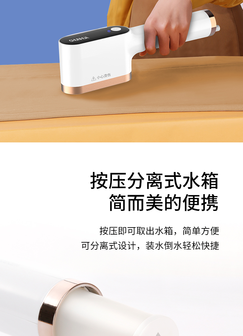 详情图.png
