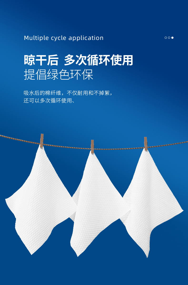 欧亿姿（oeiez） 洗脸巾一次性毛巾女抽取式卸妆棉家用擦脸巾洗面巾纸洁面美容巾 加大加厚【珍珠纹100抽】