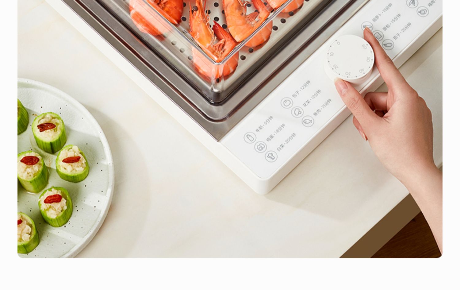 美的(midea)折叠电蒸锅多功能家用海鲜蒸箱电蒸笼料理机蒸汽笼多层
