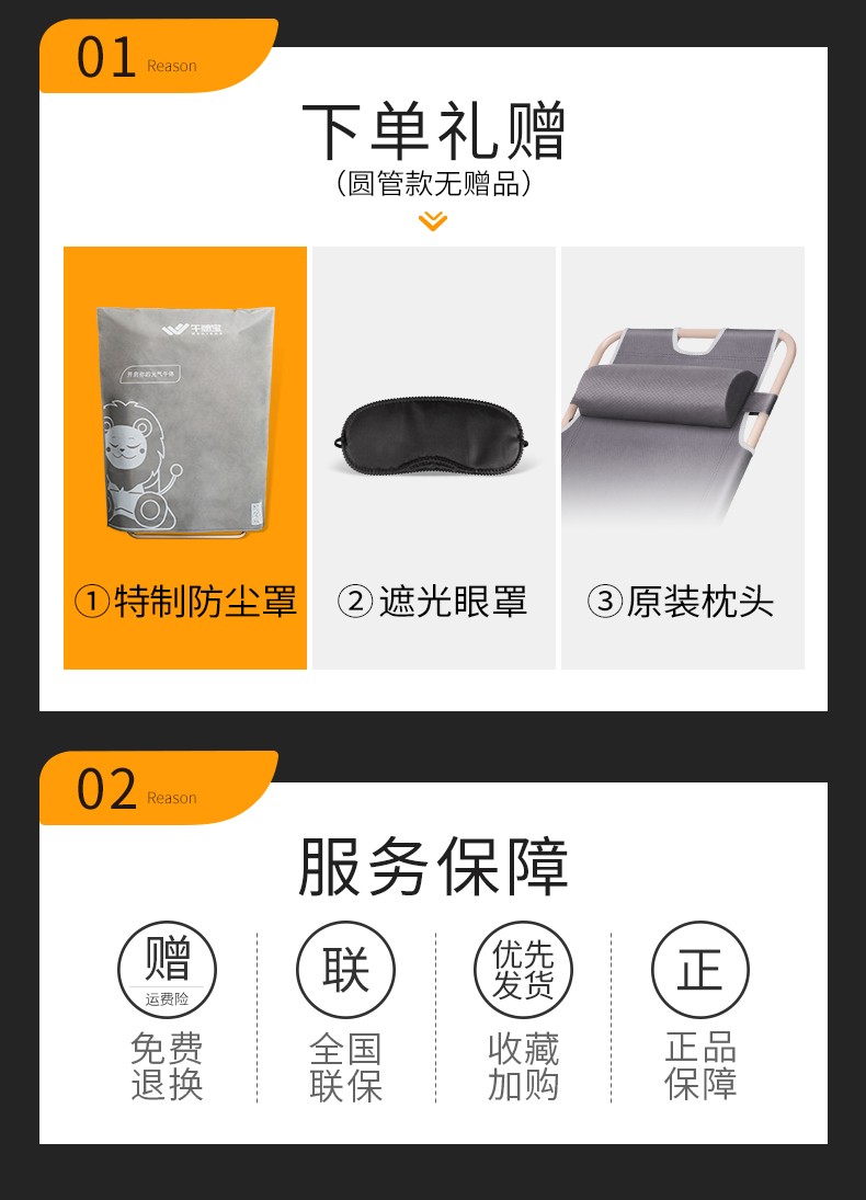 午憩宝 折叠床躺椅午休单人床折叠椅午休办公室午睡床懒人椅沙滩椅沙发椅靠椅陪护床行军床 专利款【抗压特斯林】加宽双方管灰+4D透气垫
