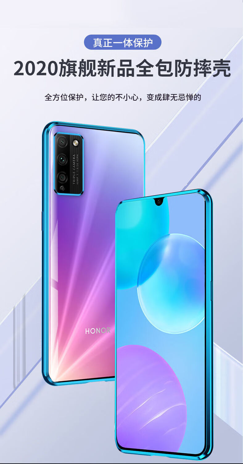 华为荣耀30青春版手机壳万磁王honor30lite双面玻璃保护套金属男