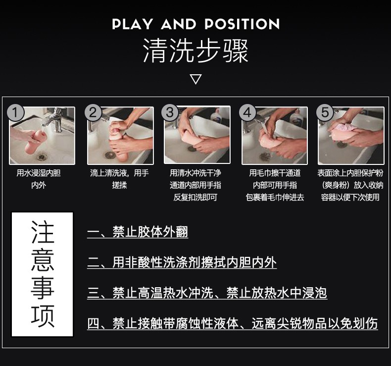 全自动飞机杯 男用自慰器 夹吸多频活塞 成人情趣用品