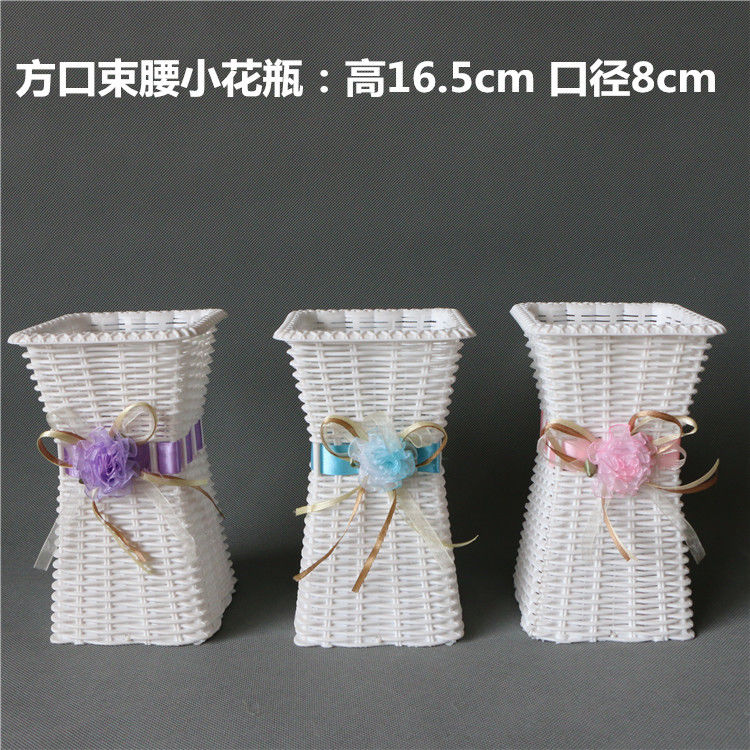 新品仿真藤编花篮塑料花盆插花花瓶白色编织花瓶竹编装饰铁艺花器