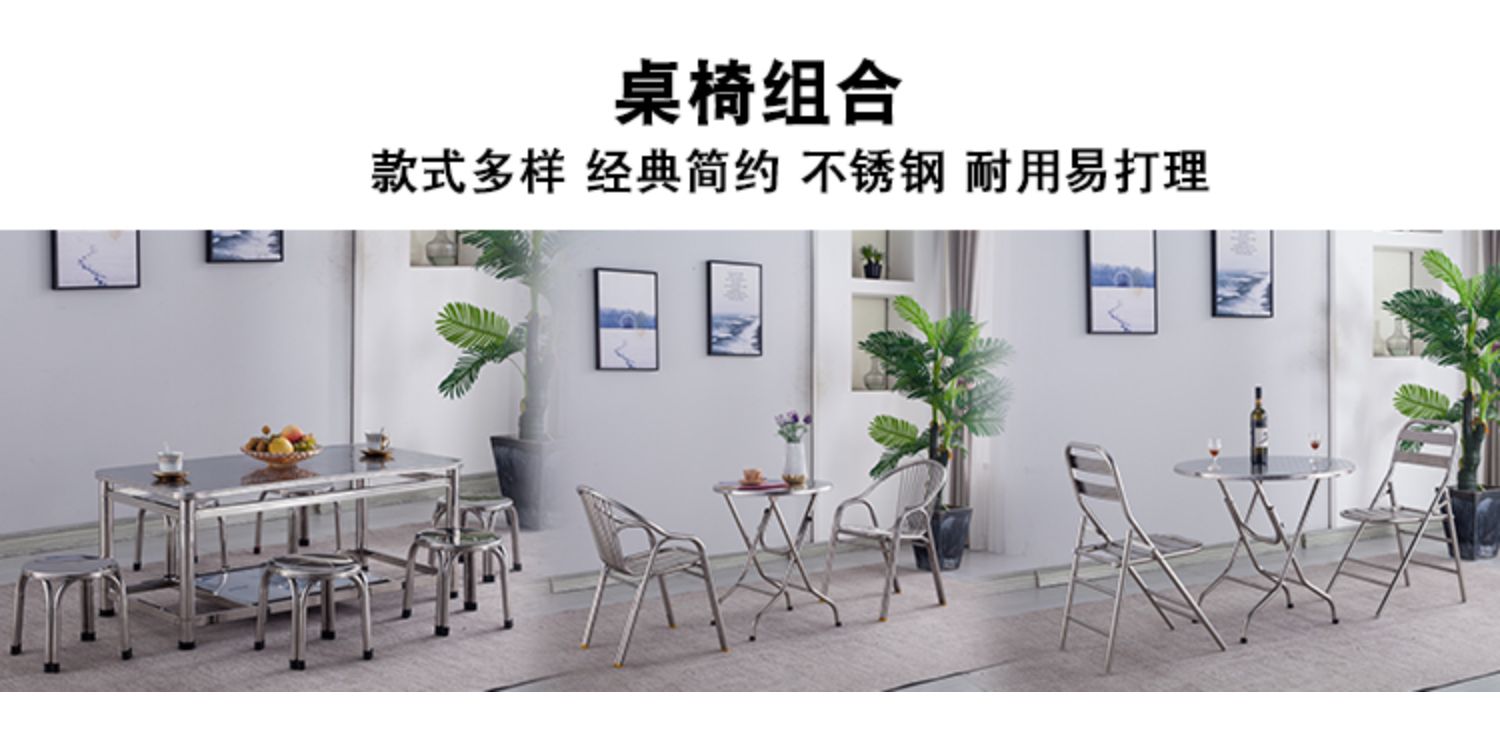 （工匠时光）可折叠大圆桌不锈钢桌面正方形吃饭桌圆形连体餐桌桌子家用圆台 1米圆桌（升级加厚）