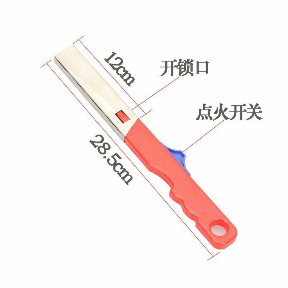 厨房用品店 上新【优选好货 家庭必备】装打火机点火枪点火器打火棒