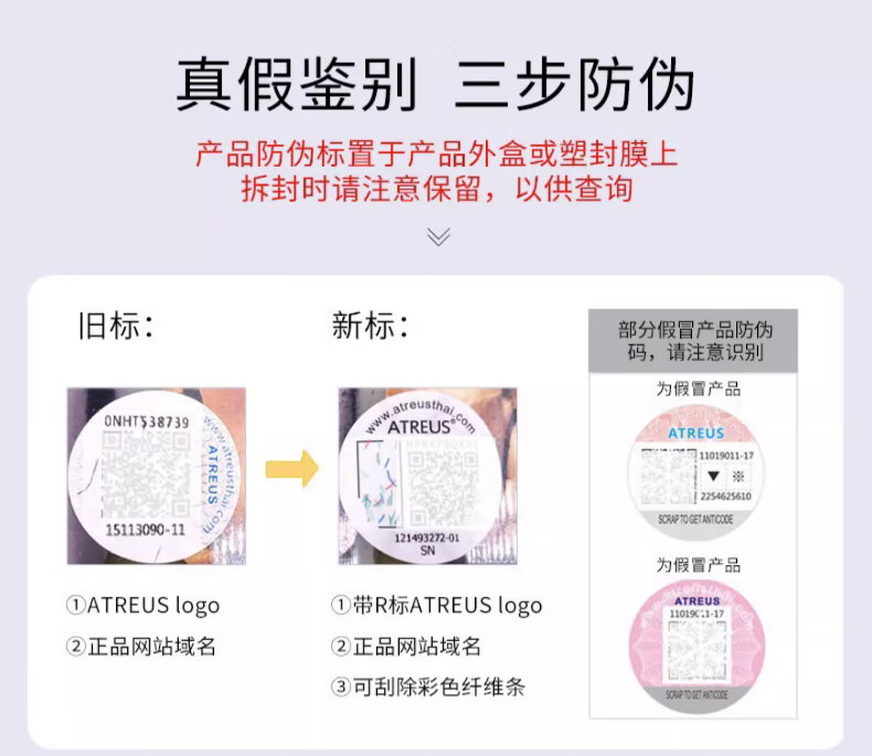 Atreus 泰国vc甜橙爽肤水补水保湿 清爽控油收缩毛孔熬夜修护化妆湿敷水 VC甜橙爽肤水500ml
