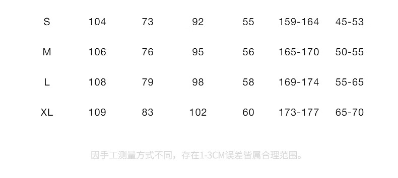 ochirly欧时力UPF50防晒香秋冬季新品通勤白色筒裤蕉裤阔腿裤直筒裤女24秋冬季新品通勤 白色 M详情图片9