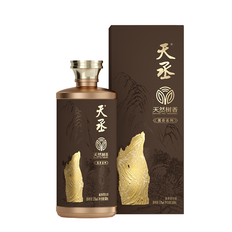 天丞酱酒御饮沉香茅台镇53度酱香型白酒500ml瓶500ml153vol