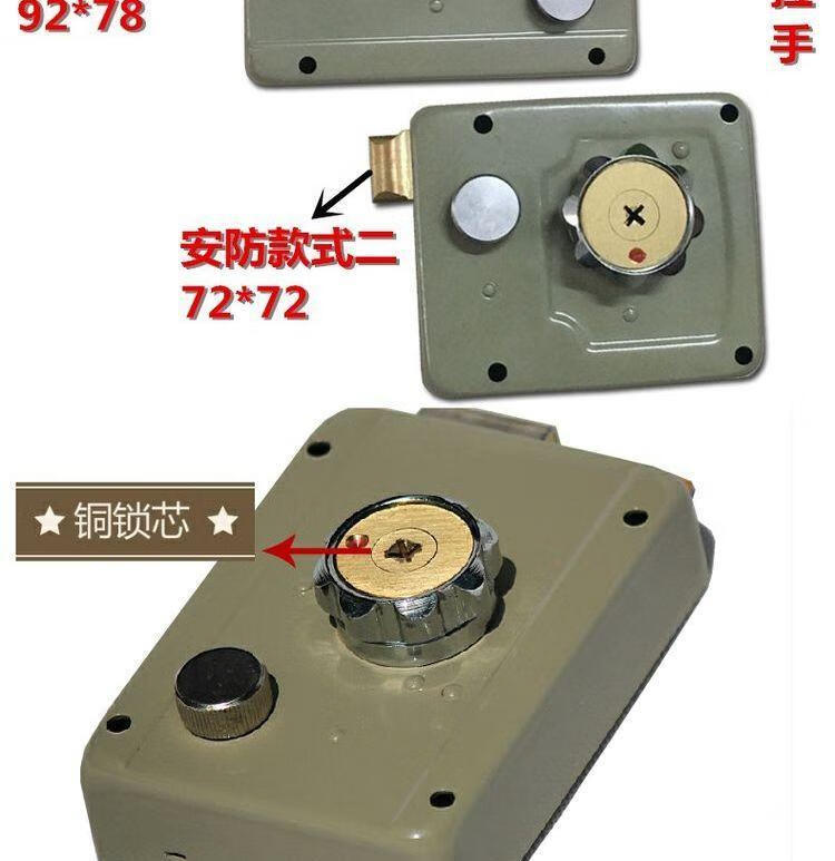 老式盼盼防盗门门锁安防机械锁具a1076d外装铁门c级 安防老式款式一孔