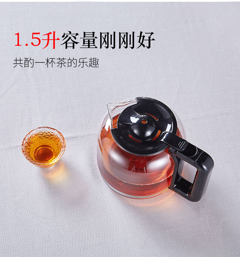 华迅仕煮茶器蒸茶器花茶壶煮茶壶养生壶蒸茶壶黑茶全自动洗茶蒸汽喷淋