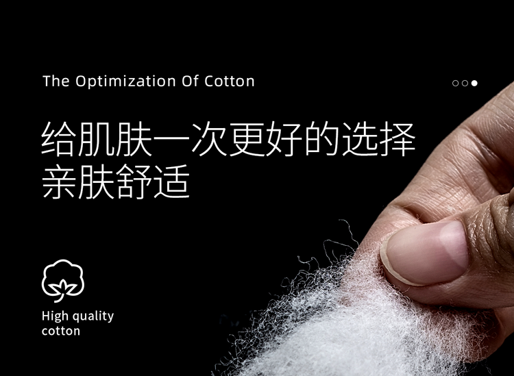 欧亿姿（oeiez）洗脸巾一次性加大加厚洗面巾抽取式擦脸洁面巾纸化妆棉方便囤货装 【加大加厚】珍珠纹100抽*5包