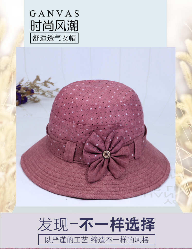 中老年女帽春季盆帽渔夫帽休闲布帽老人帽子奶奶遮阳帽时装帽春秋