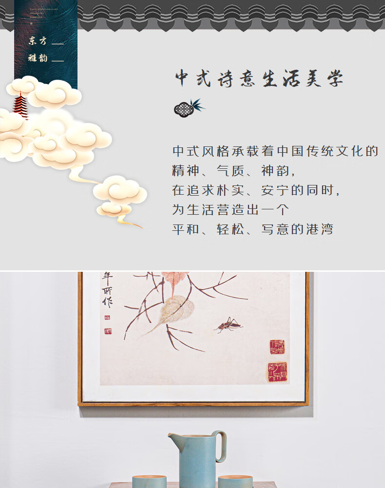 贡艺名居红木家具 非洲鸡翅木（学名：非洲崖豆木）长城茶几 仿古中式实木茶桌边几 小茶台 大号(长50*宽60*高65)