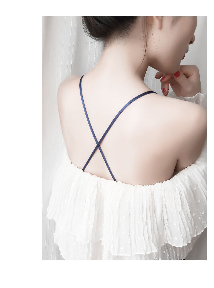 隐形透明肩带女无痕性感胸罩文胸带子防滑美背配件夏季一字领 白色1