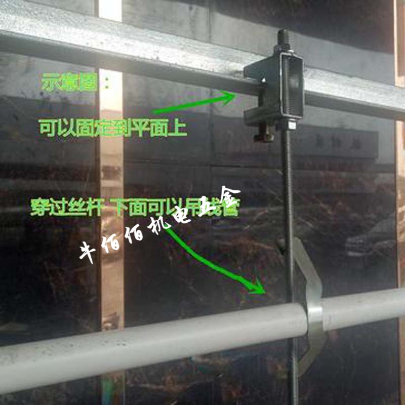 铁皮方形卡 钢结构厂房工字钢桥架连接与固定吊管卡穿吊筋通丝8厘