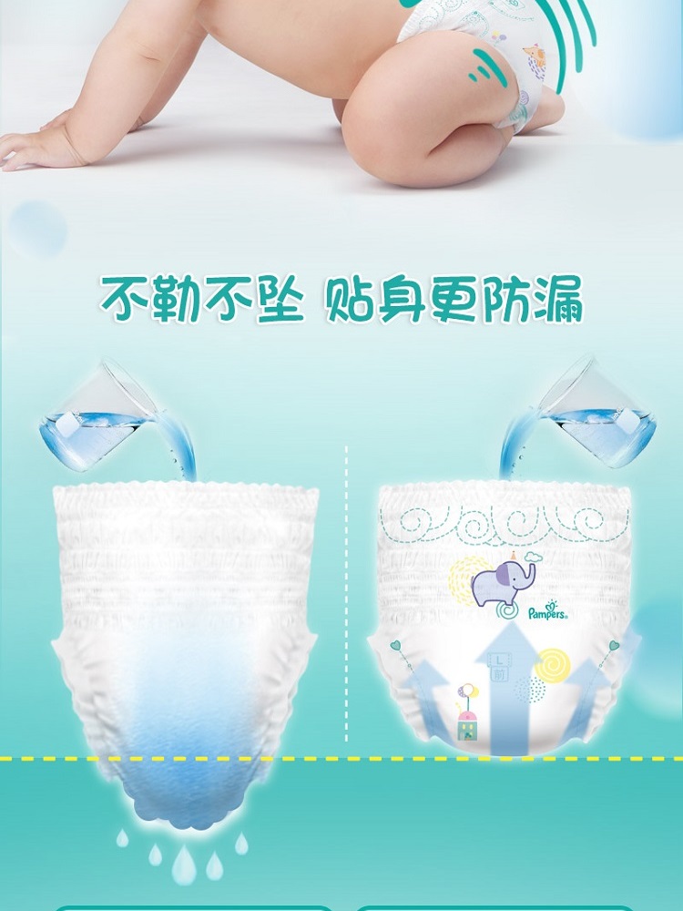 http://img10.360buyimg.com/imgzone/jfs/t1/157865/13/5068/143360/600f903bEabd6b734/2524c317c8cc1513.jpg