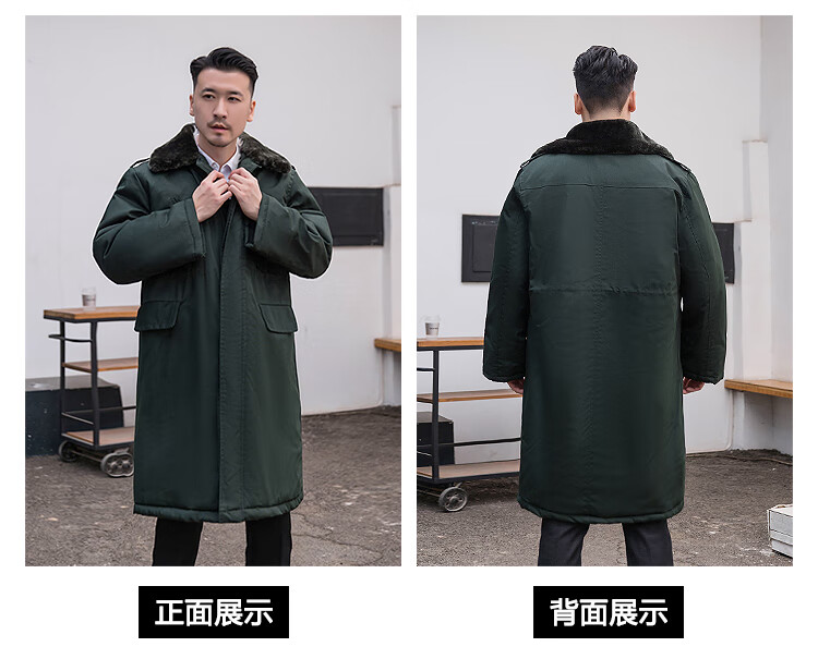 一体羊皮袄外套羊毛棉袄男加厚东北棉服棉衣皮大衣秋冬天舒服品质量