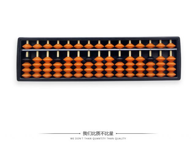 fgacct五珠算盘小学生珠心算培训课堂珠心算算盘新5珠15档带模拟盘5珠