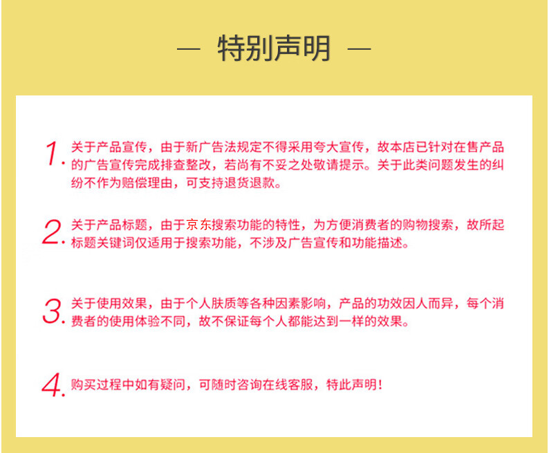 芮一 RAYI金银面膜（补水保湿提亮紧致肌肤滋养修护清洁收缩毛孔深层锁水敏感肌可用学生男女护肤适用） 【清透补水】RAYI银10片/盒