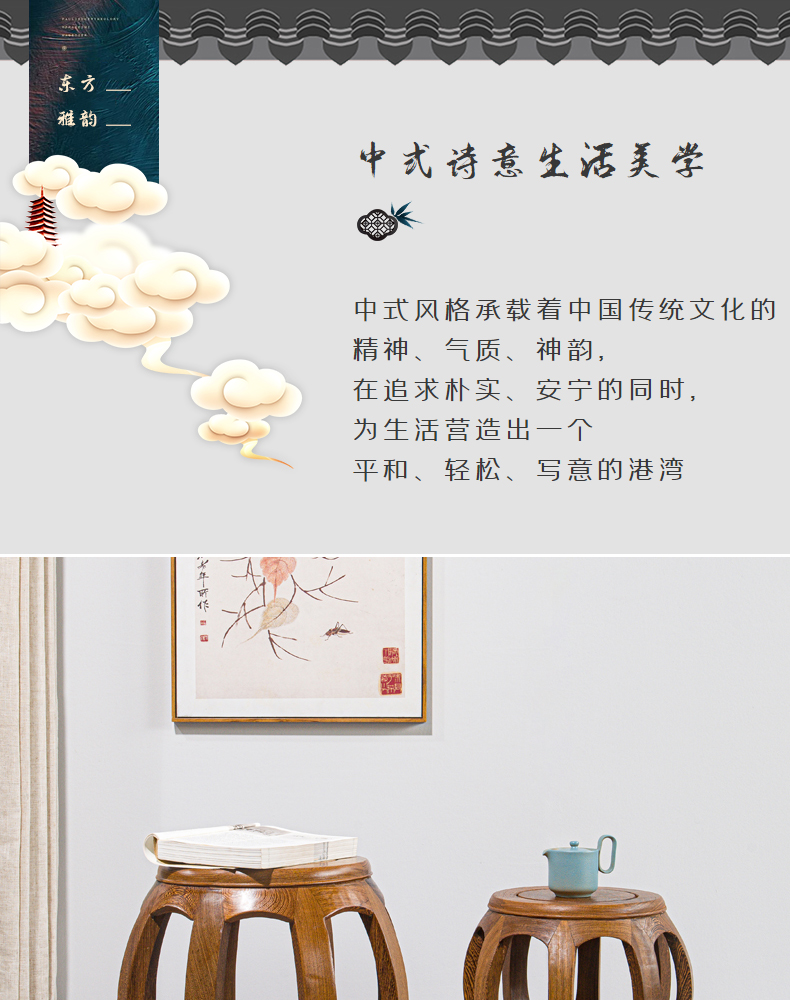 贡艺名居红木家具 非洲鸡翅木（学名：非洲崖豆木）圆鼓凳仿古小凳子实木矮凳 客厅换鞋凳 小号(直径30*高33)