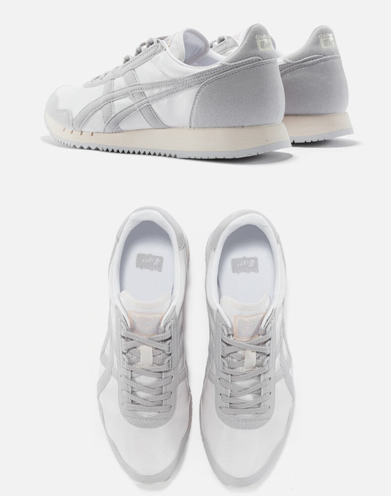 复古运动鞋_Onitsuka Tiger 鬼塚虎 DUALIO系列 中性休闲运动鞋 1183A856